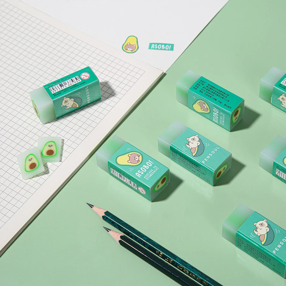 Image of Avocado Erasers (2)